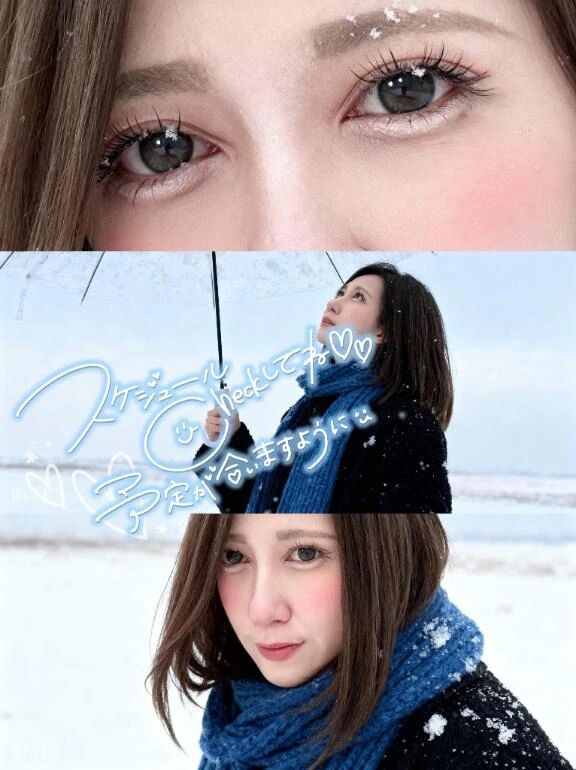 16日から5日間&#10133;プレミア