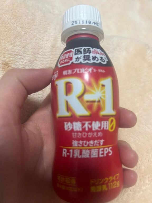 ありがとー！！！