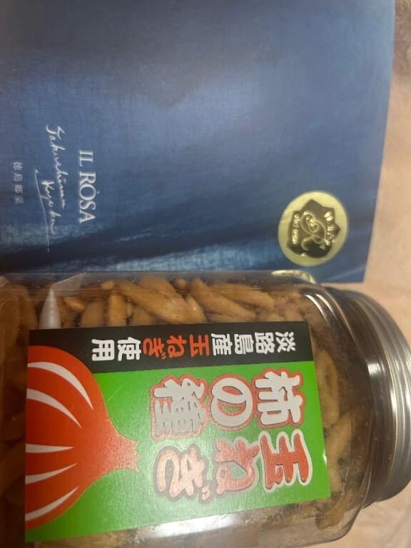 いつもありがとう！！！