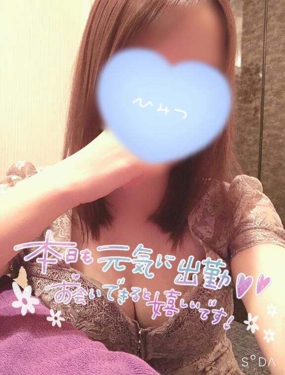 (・∀・)&#9825;&#9825;