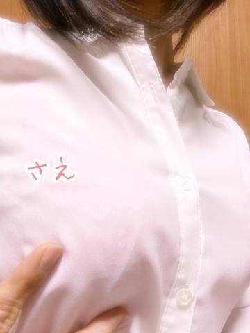 手で、口で・・・