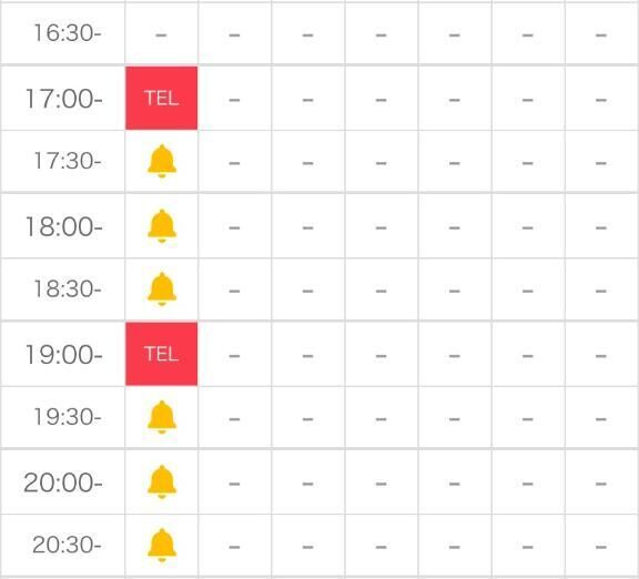 わーい&#9825;&#9825;&#9825;&#9825;&#9825;