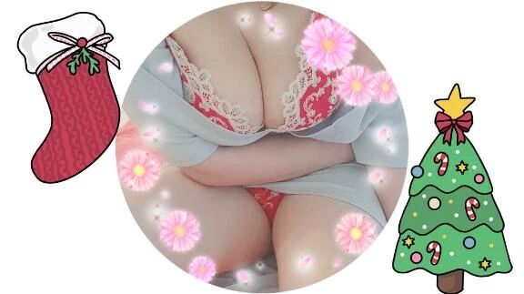 記録に挑戦來