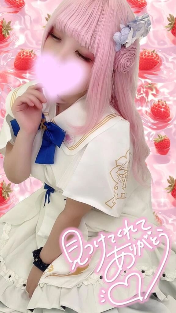 &#128035;とぅでぃ&#128035;