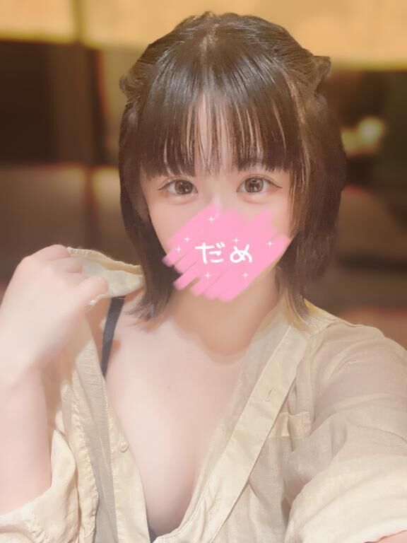 &#9825;出勤してますっ&#9825;