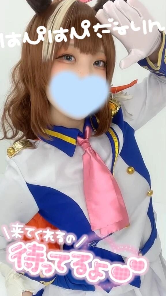 &#128035;&#127539;情報&#128035;