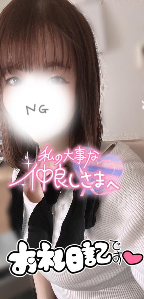 お礼&#9825;2度目まして&#9825;&#9825;&#9825;&#9825;&#9825;&#9825;Tさん&#9825;&#9825;&#9825;