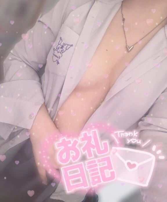 縛られてないとダメなんです！？僕はあお教祖様の性奴隷ペット瑩