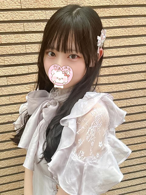 ○○満点試してみる？