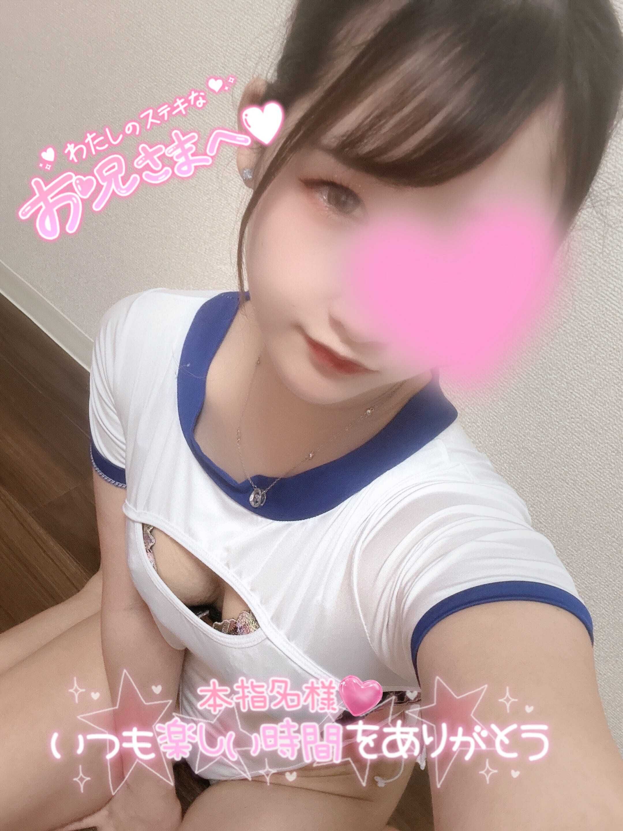 お礼♡本指H様♡