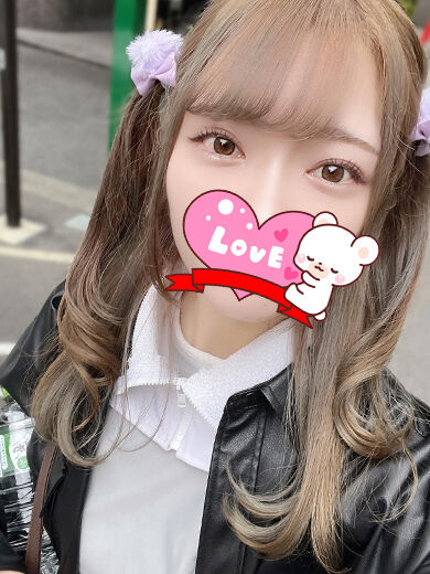 初めましてのお兄さん&#9825;