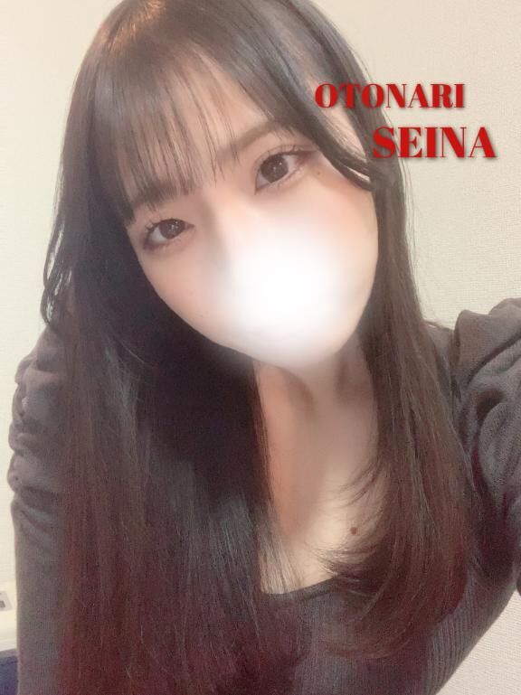 ハマりすぎ注意♡♡