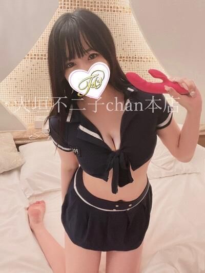 party307のお兄様へ♡