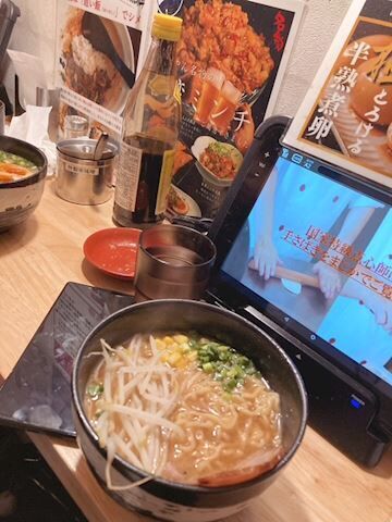 お疲れ様でーす