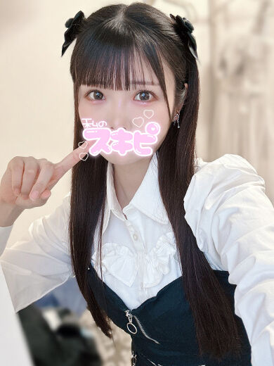 元気な貴方へm(_ _)m