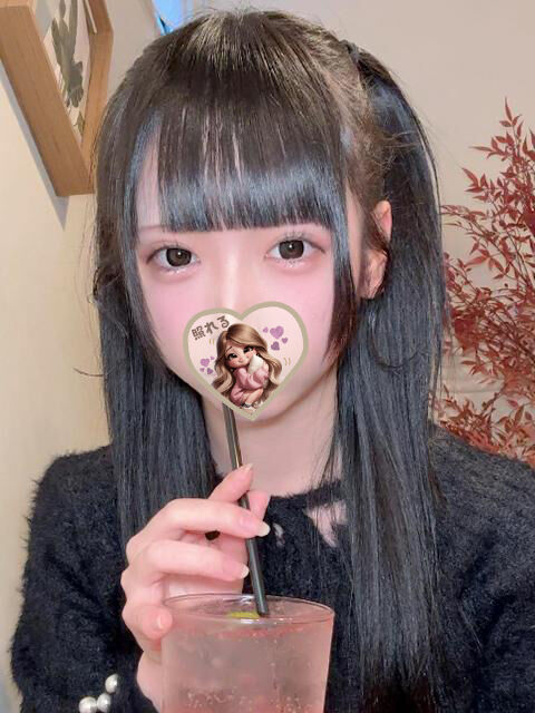 癒しのセッ〇ス