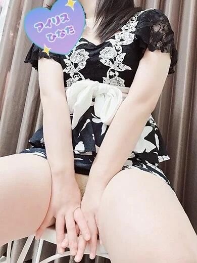 ありがとう.*