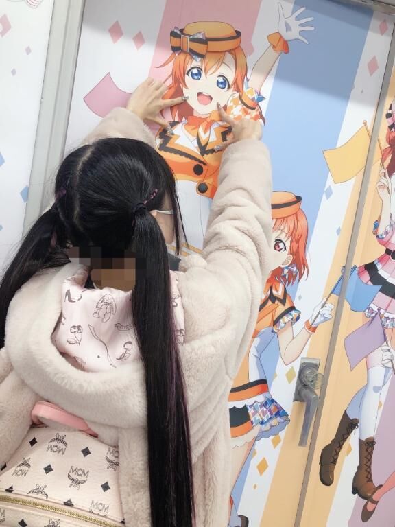 明日も出るかも&#9825;