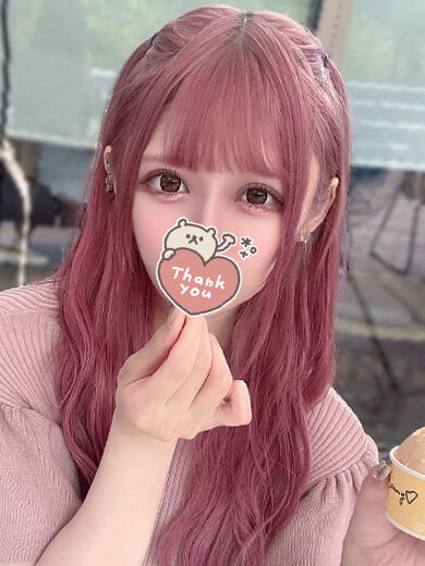 ほろ酔い気分で