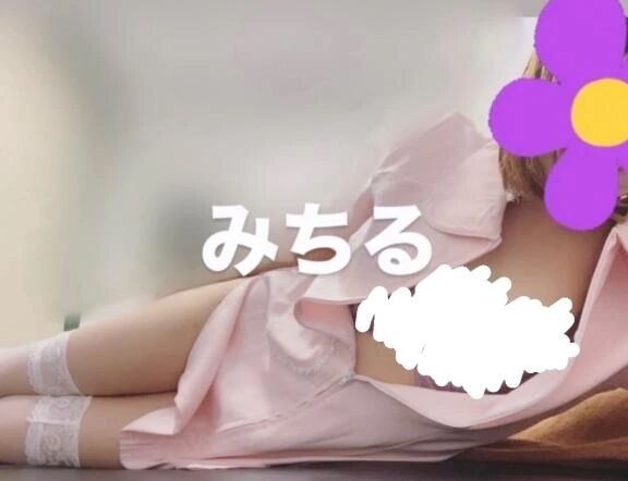 &#10084;&#65039;&#128062;素敵な3連休&#128062;&#10084;&#65039;