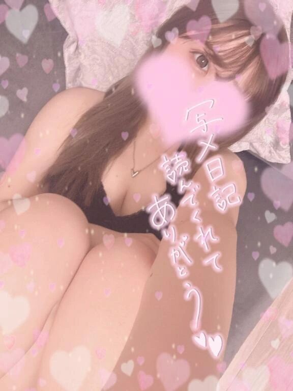 第69回NTR紅白下ネタ合戦❤️懶