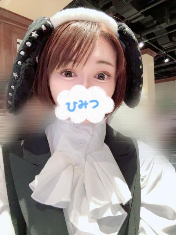 当たってたかも&#9825;