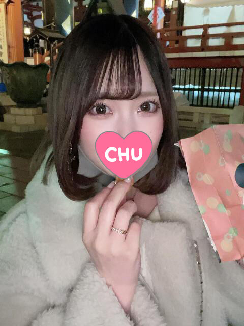 ご新規のおにーさん