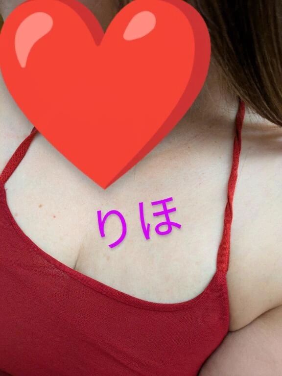 【お礼写メ日記】