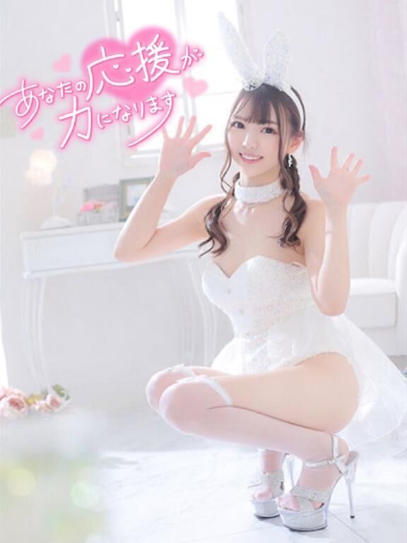 地方予選応援、投票ありがとうございました&#9825;