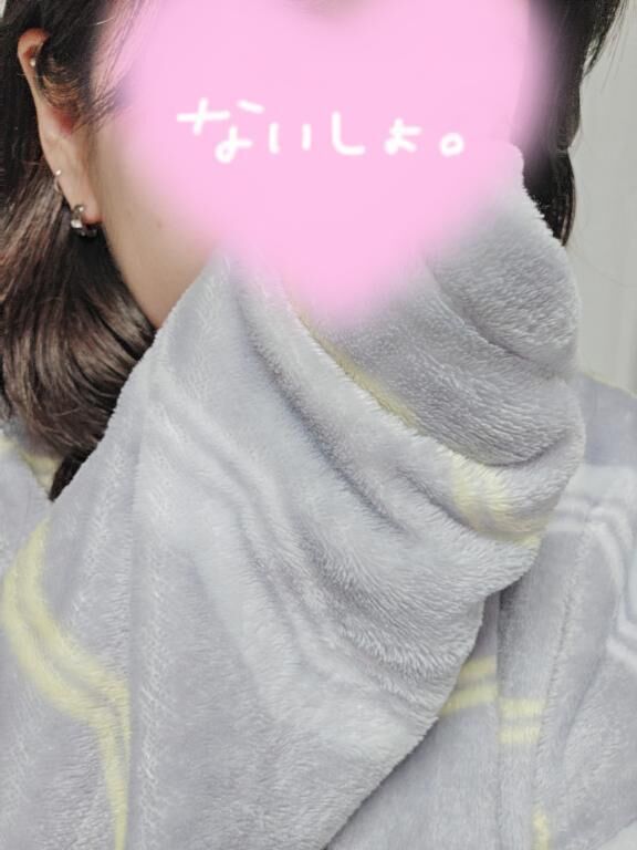 おはようございます♡