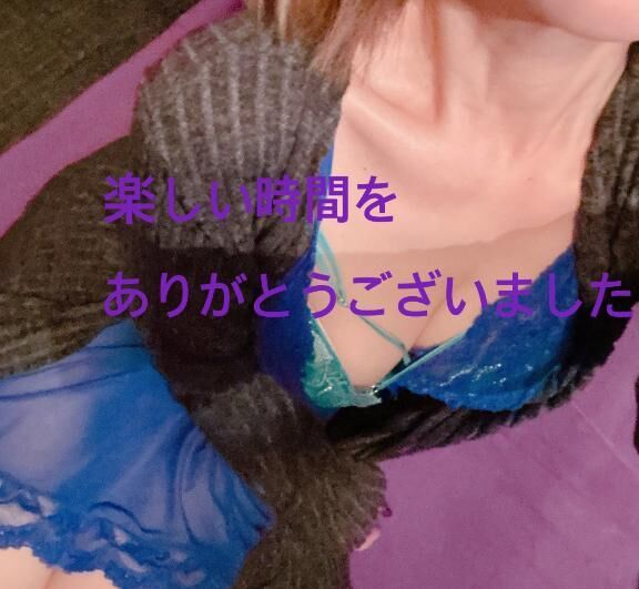 昨日のお礼日記です