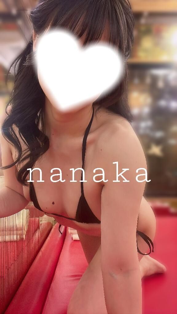 12:30〜45分のみ♡です♡