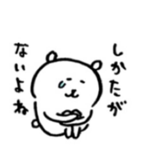 おはよ&#x301C;&#9825;&#9825;