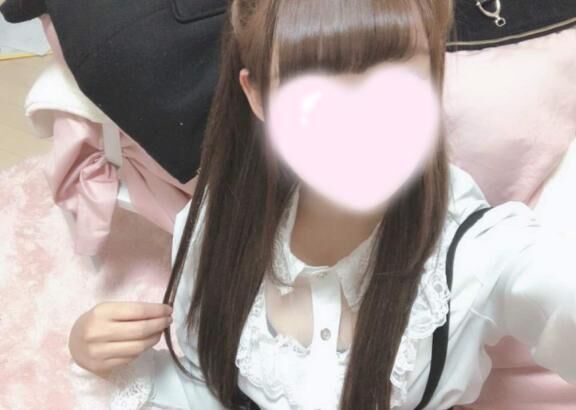 &#9825;おはよう&#9825;