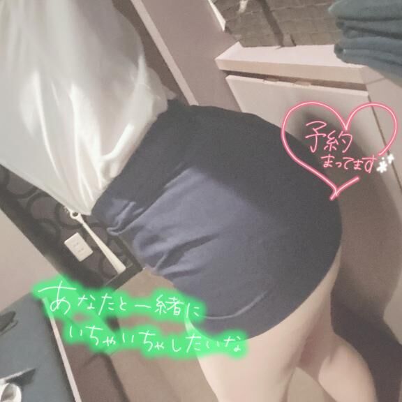 かわいい下着で…♡