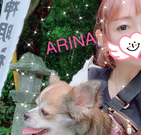 火曜日は…覚えてね♡