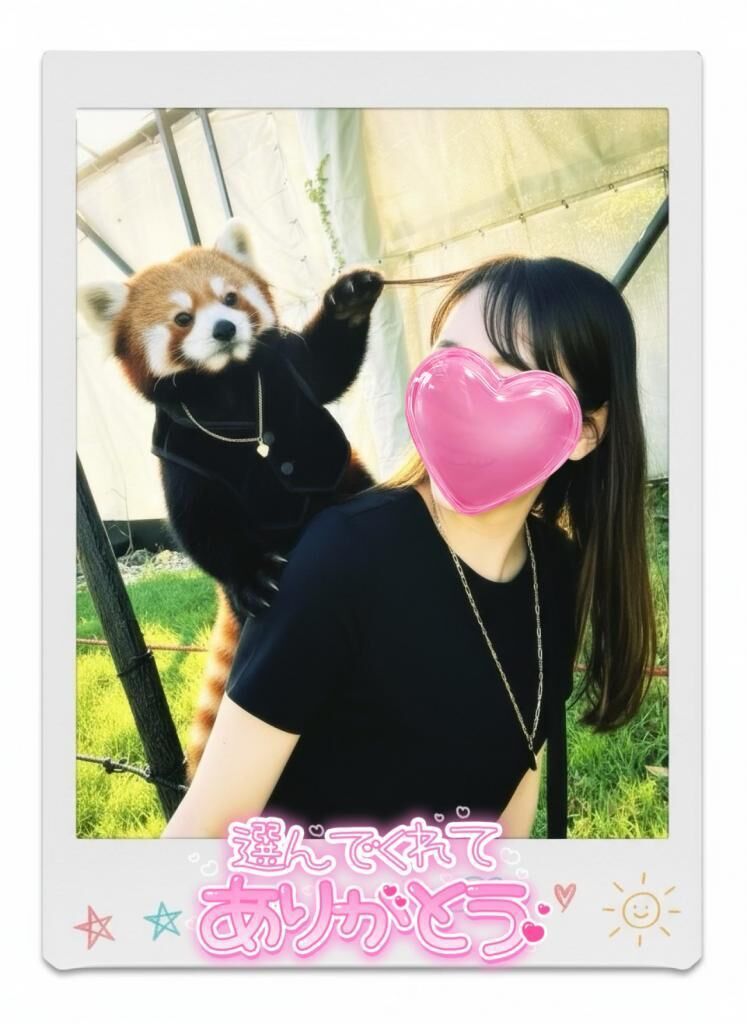 昨日11時〜のお兄様