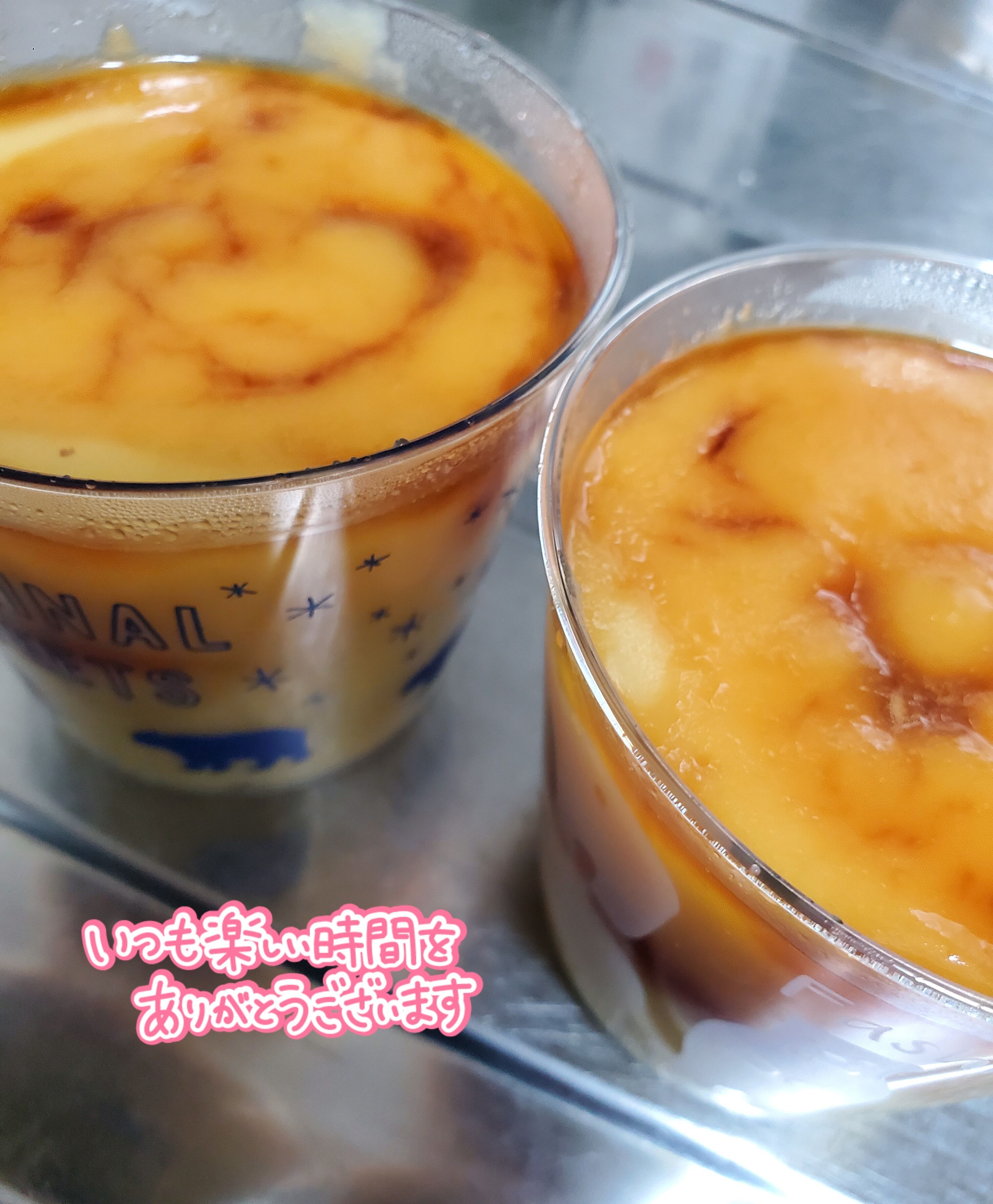 おはようございます♡