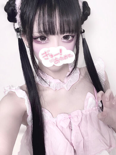 おま〇こヒクヒク…