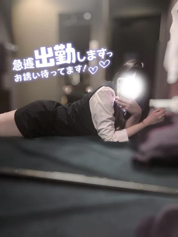 &#9825;急遽&#9825;