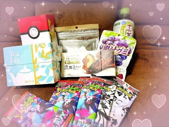 金曜日のありがと日記