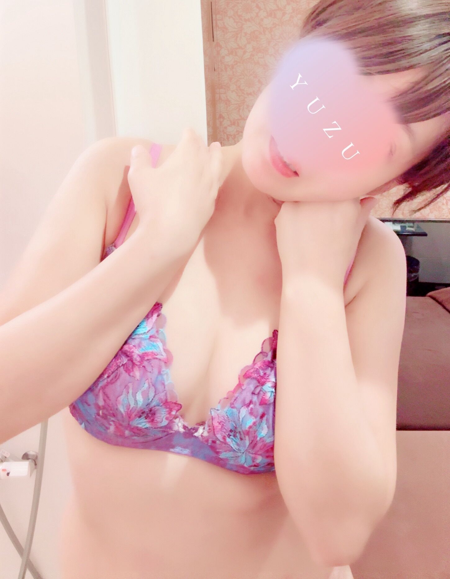 ｓｅｔｓｕｎａｉ