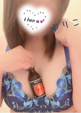 出勤しました&#10084;&#65038;