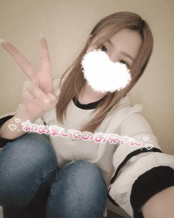 &#9825;初めましてのお兄さん&#9825;&#9825;