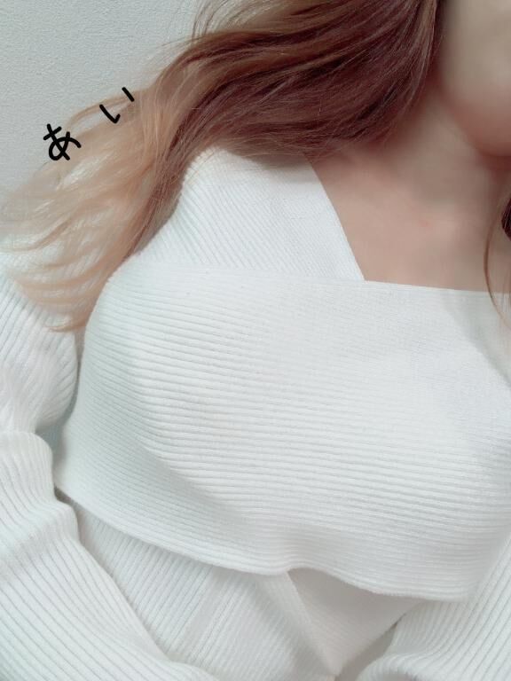 11/13のご予約&#9825;&#9825;