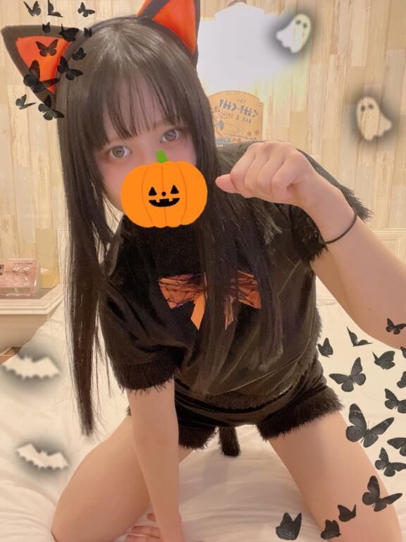 温めて欲しい♡