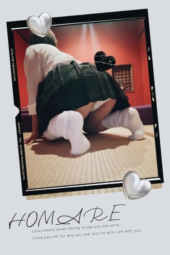 お疲れ様です&#9825;