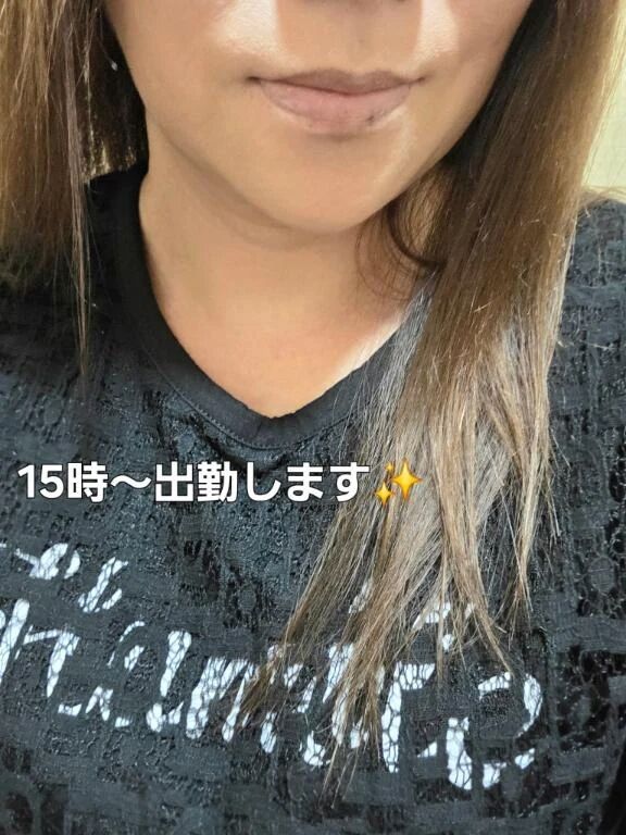 イクイク〜&#128151;