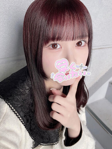 イメージエッチ