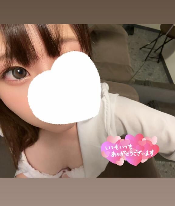 ありがとうございました！